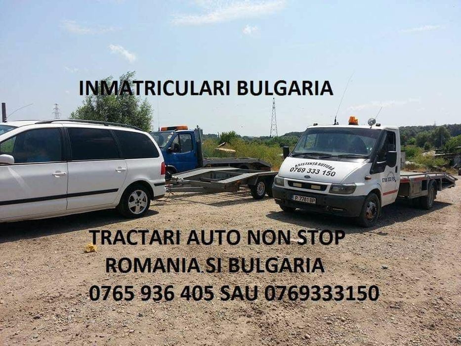 Inmatriculari mașini în BULGARIA într-o zi cu asigurare și itp