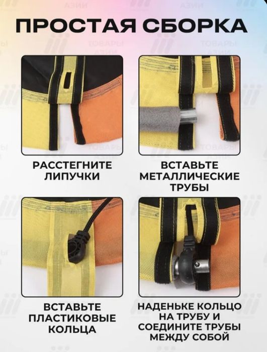 Качеля подвесная