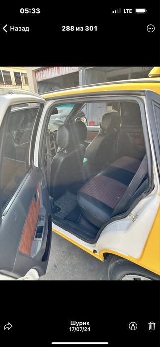 Прадаетса некси2 сонс