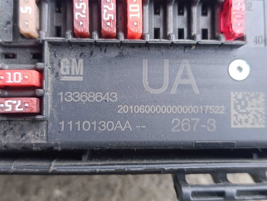 Табло бушони модул Опел Инсигния / Opel Insignia - 13368643