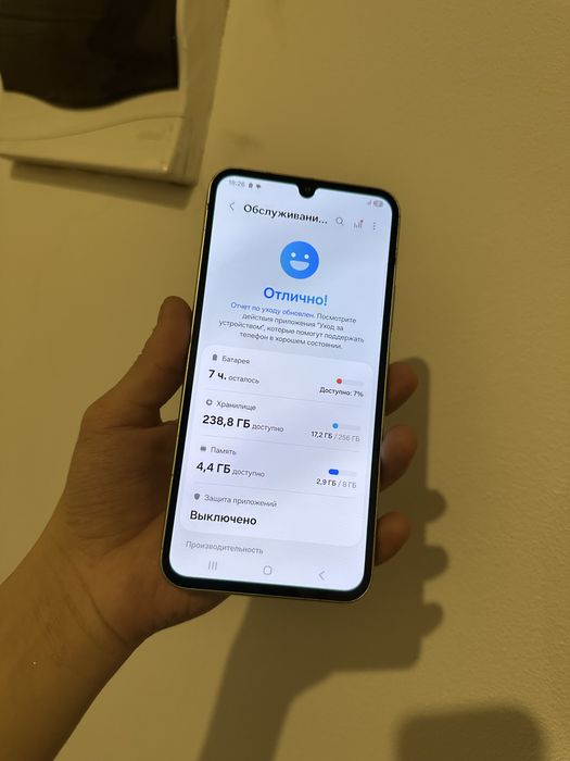 Самсунг а34 5G 256гб