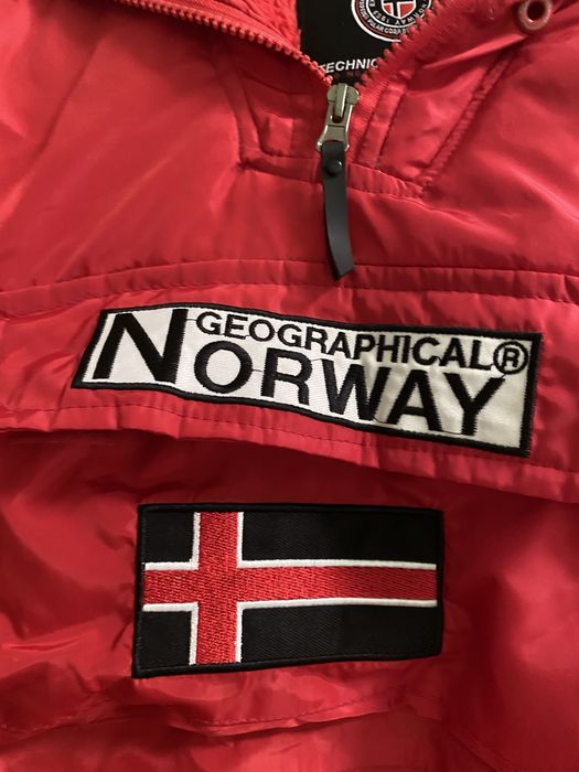 Детско яке/6 години