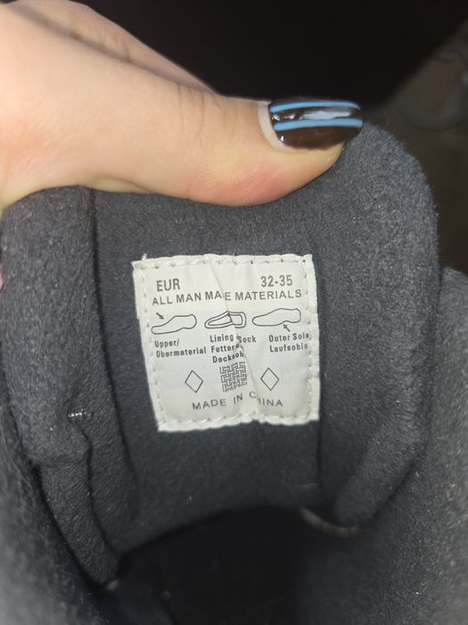 Кънки за лед 32-35 размер