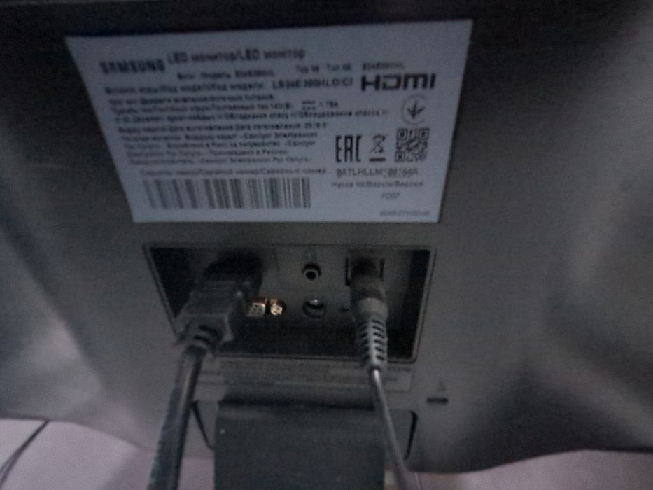 Продам монторы 24"