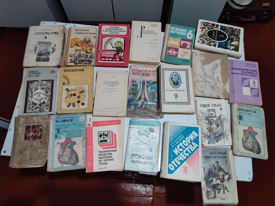 Продаются Книги.Разные