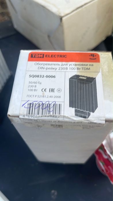 Обогреватель на установку DIN рейку