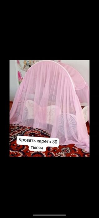 Разная мебель по дешовым ценам