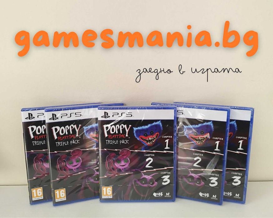 [ps4] СУПЕР Цена! Sackboy: A Big Adventure / НОВИ/Експресна доставка
