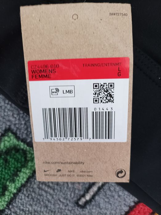 Nike  ново бюстие