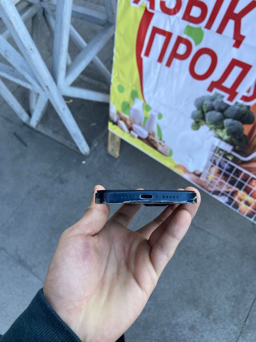 Обмен Айфон 13 128 гб