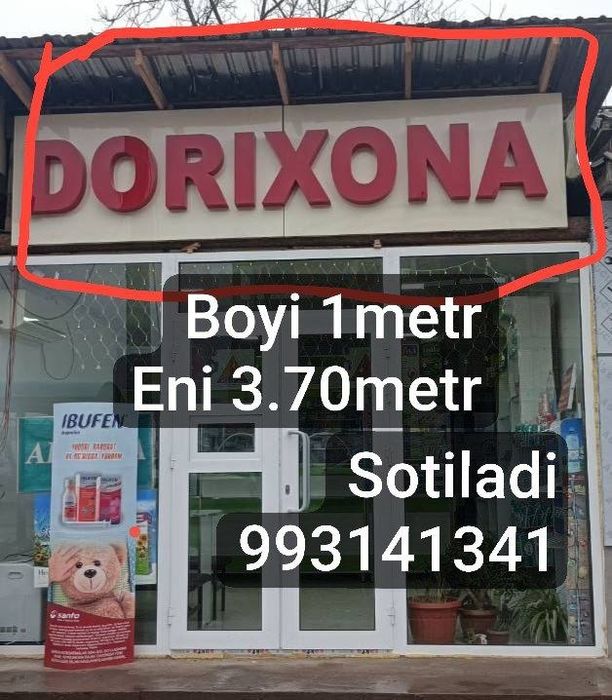 Dorixona yozuvi sotiladi yangi yonida