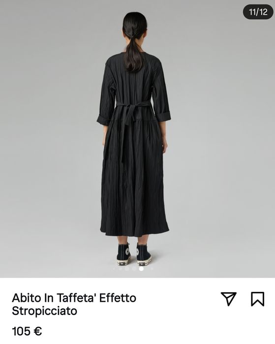 Платье Wendy Trendy жатка