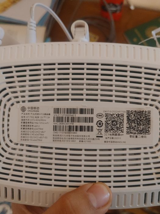 Wifi 6 , optika AX3000 M/B