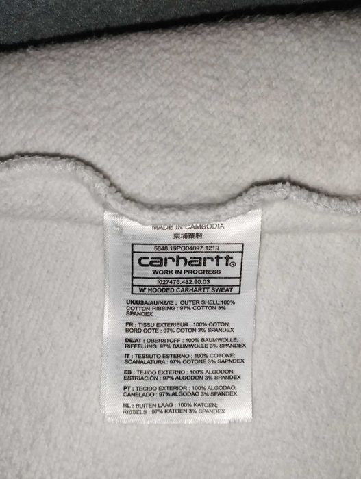 Carhartt WIP суитшърт
