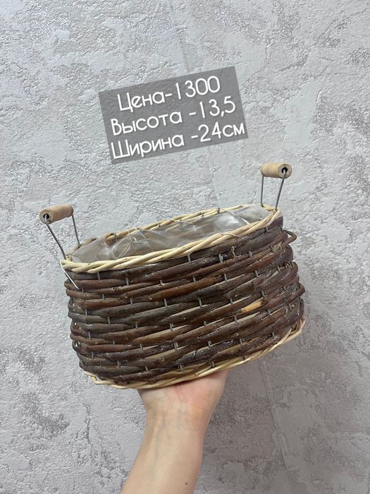 Корзины,подарочные ящички .