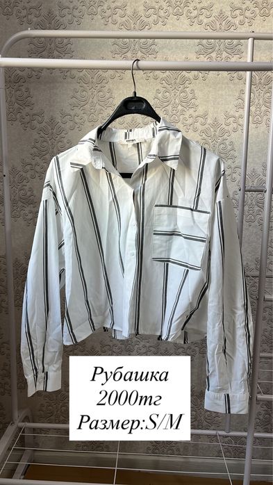 Разгрузка гардероба #3