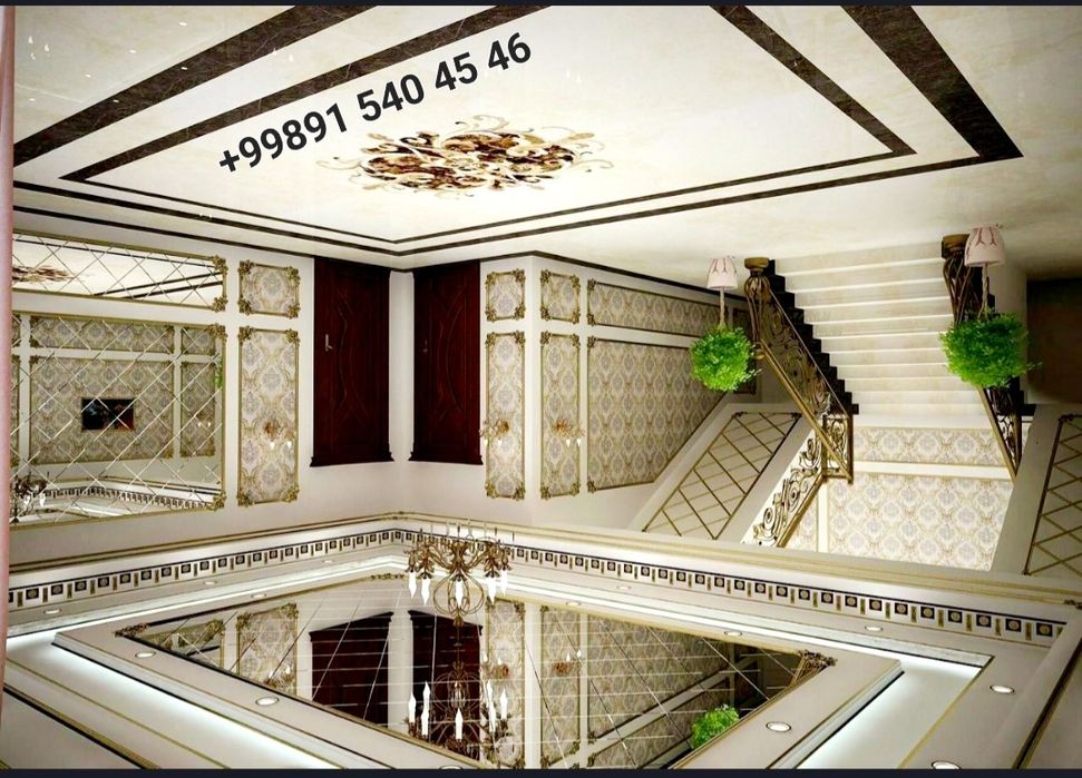 Гипсакардон пол паталок Gipsakardon pol patalok