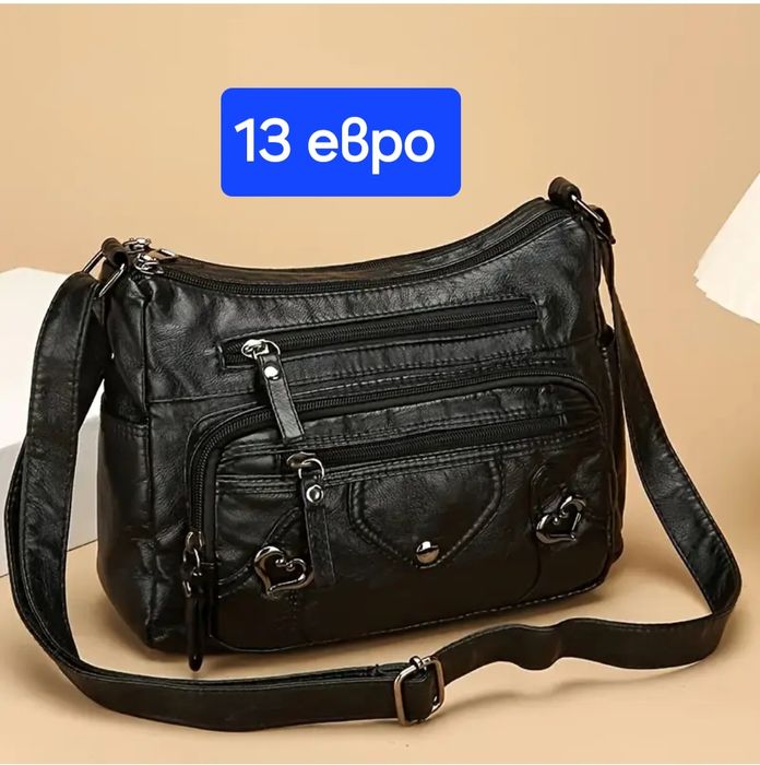 Дамски чанти и раници