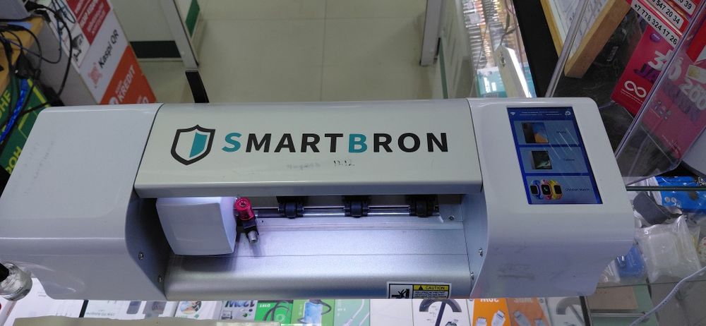 Продам плотер smartbron