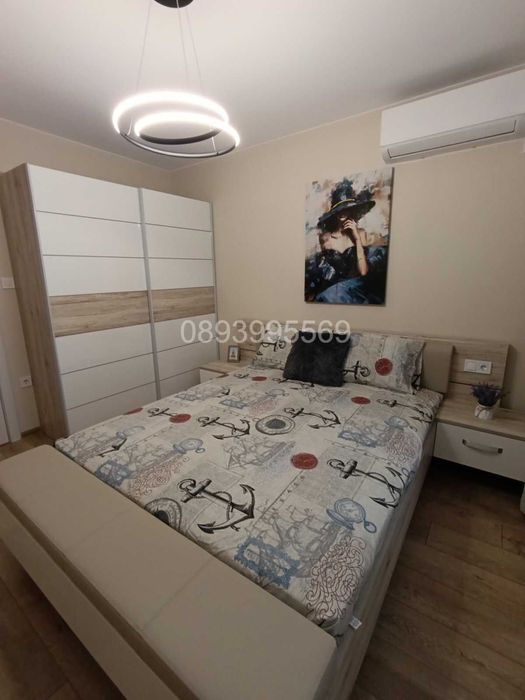 Дава под Наем 3-СТАЕН