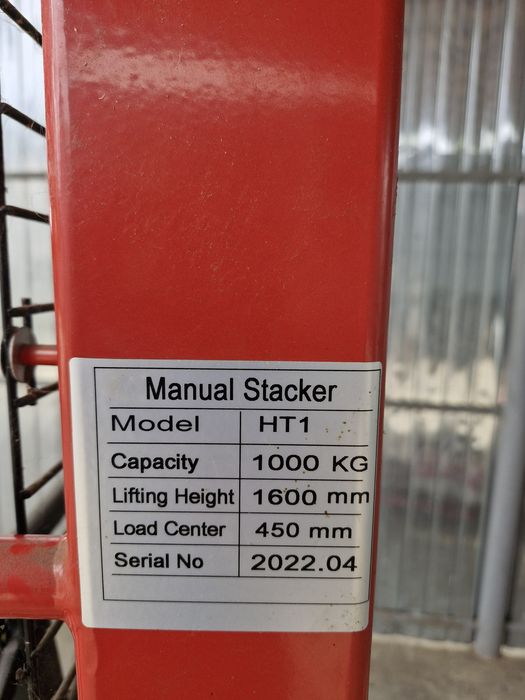Liză nouă nefolosită