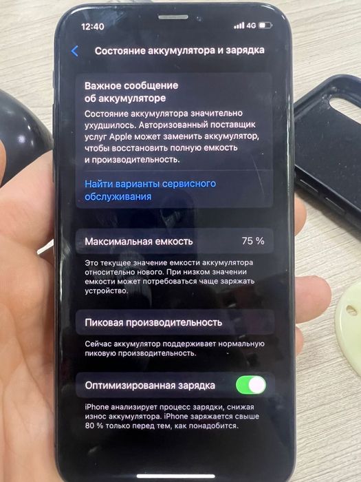 iphone xs 256gb продам или обмен.