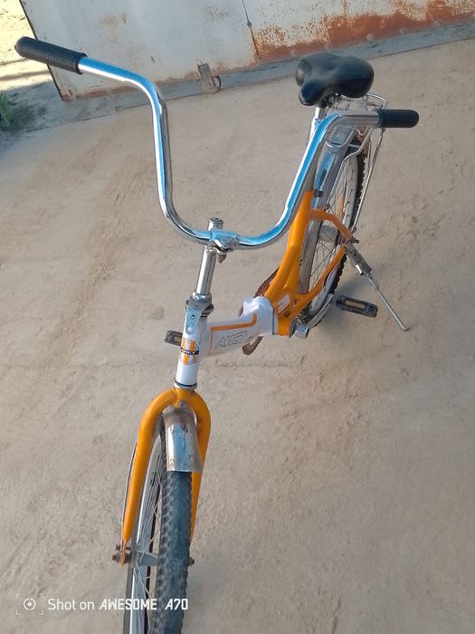 Қызықтырып  түрса хабарлас