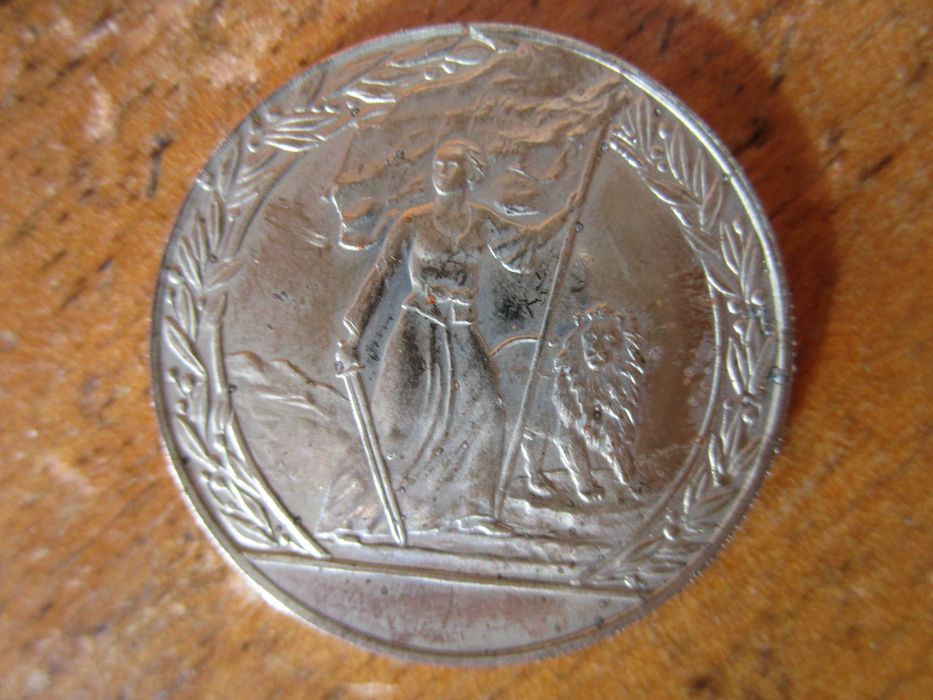 Монети за колекция – чети описанието!