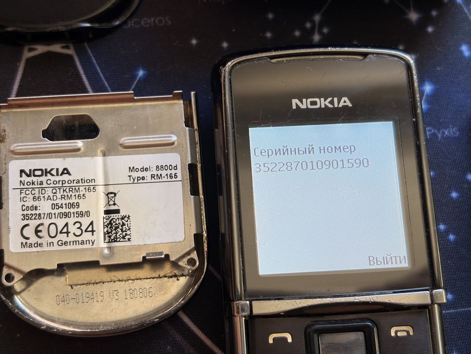 Nokia 8800 Sirocco – черно, 10/10, 100% оригинал