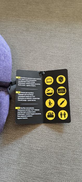 Продам новый  Рюкзак NEO