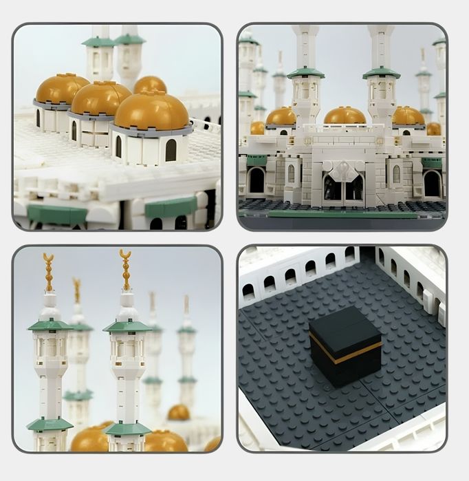 Лего конструктор Масджид ул Хараам Кааба.