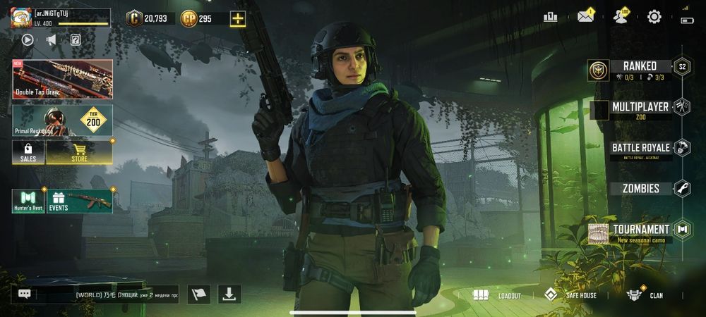 Аккаунт codm                .