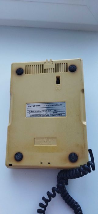 Телефоны CCCР продам.