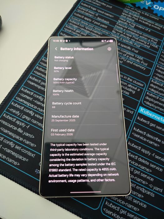 Samsung S25 ULTRA 256