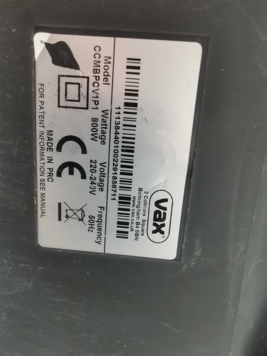 Прахосмукачки  HOOVER  VAX