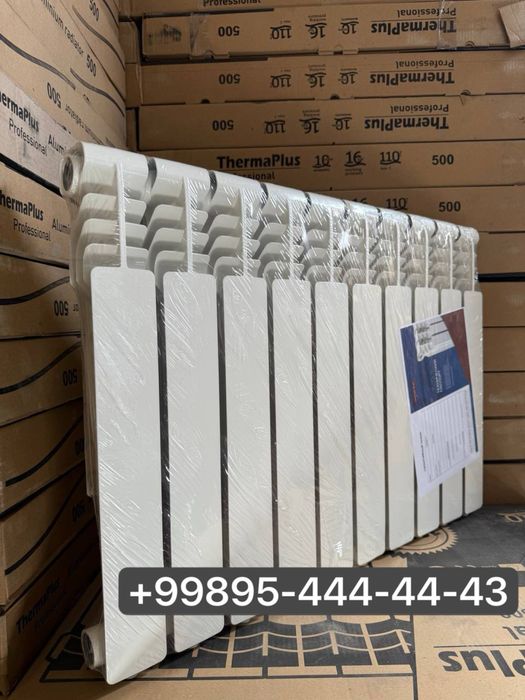 Akfa Отопление батареи радиаторы алюминевые и биметалл батарея