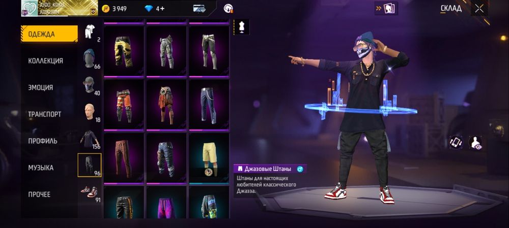 Кидоктар керек емес