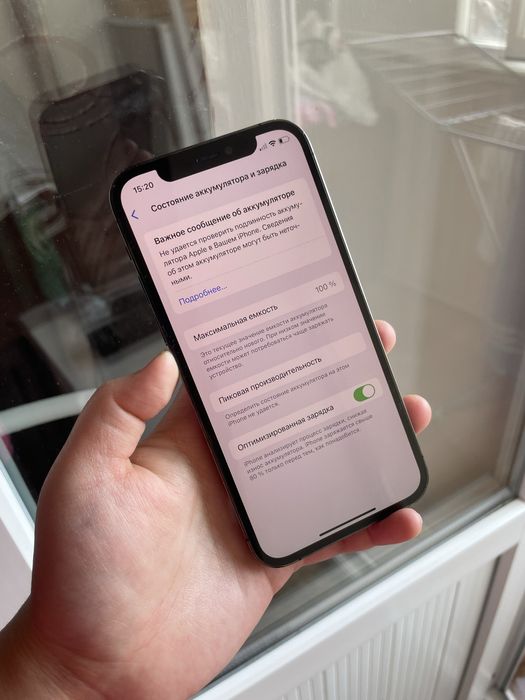 iPhone 12Pro 256гб с коробкой