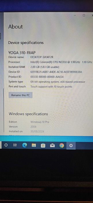 Лаптоп Lenovo Yoga 310