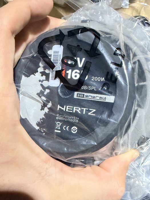 Hertz HSK165 250W