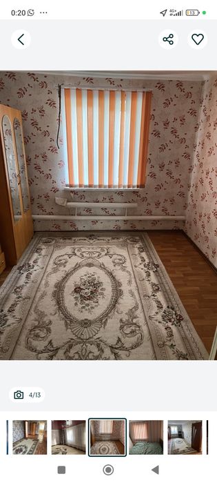 Сдам аренду дом отличный