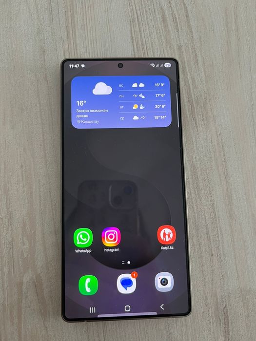 Продам самсунг S25 ULTRA