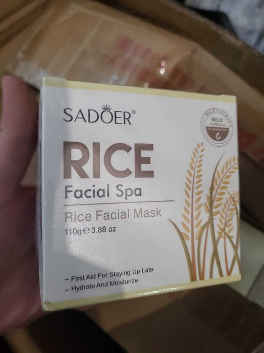 Rice Facial Spa Mask - маска за лице