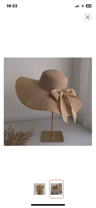 Скидка  . Продам соломенные  шляпки
