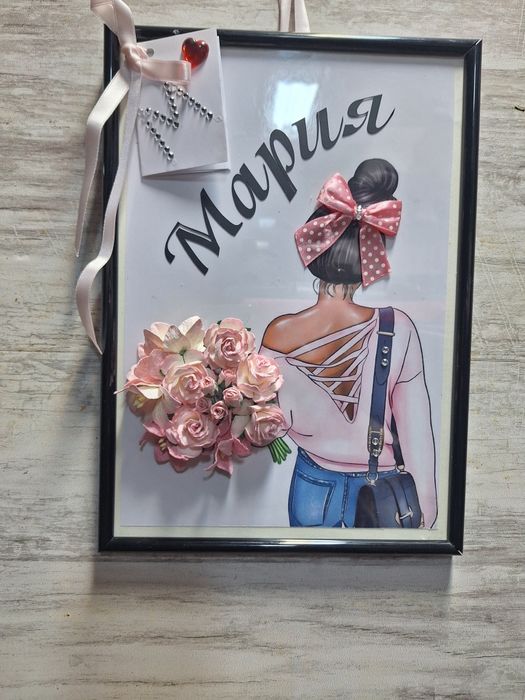 Балонени цветя за