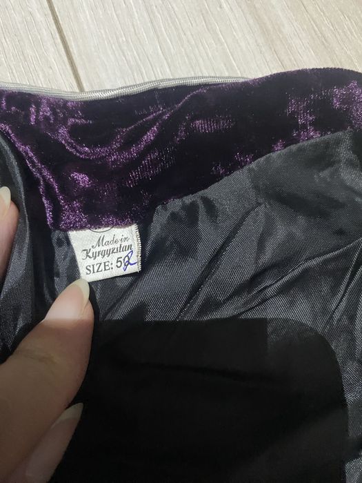 Комзол 50р отдам 5 тыс