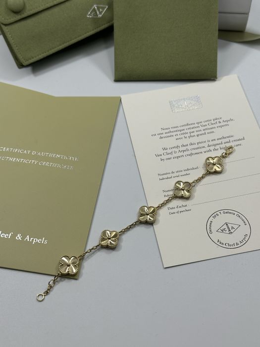 Brățară Van Cleef & Arpels 5 motifs Gold 750 Guilloche