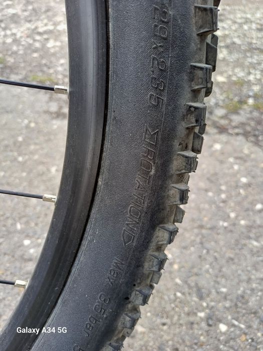 Велосипед Cube 29  Bosch