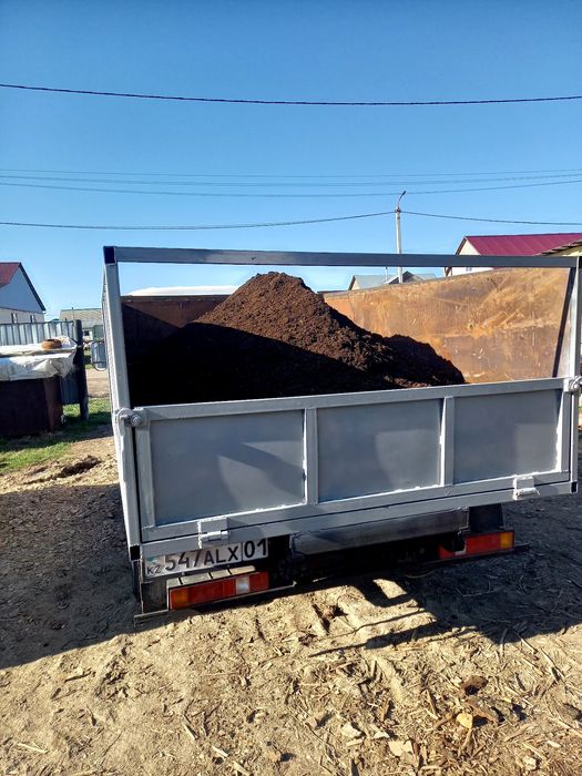 Продам перегной и чернозем