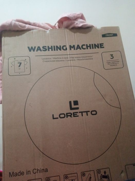 Kir yuvish mashinasi Loretto